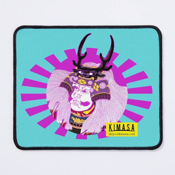 Item preview, Takeda Shingen Part 2 designed and sold by UkiyoeKIMASA.