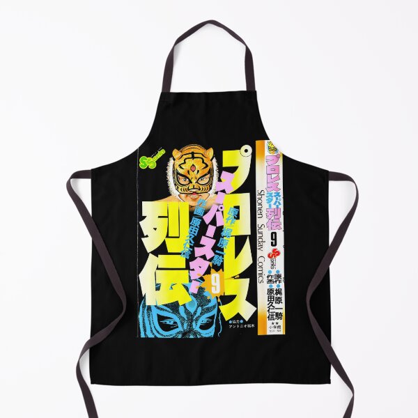 Artikelvorschau, Tiger-Maske x Comic-wesentliches T-Shirt entworfen und verkauft von Erushh1120.
