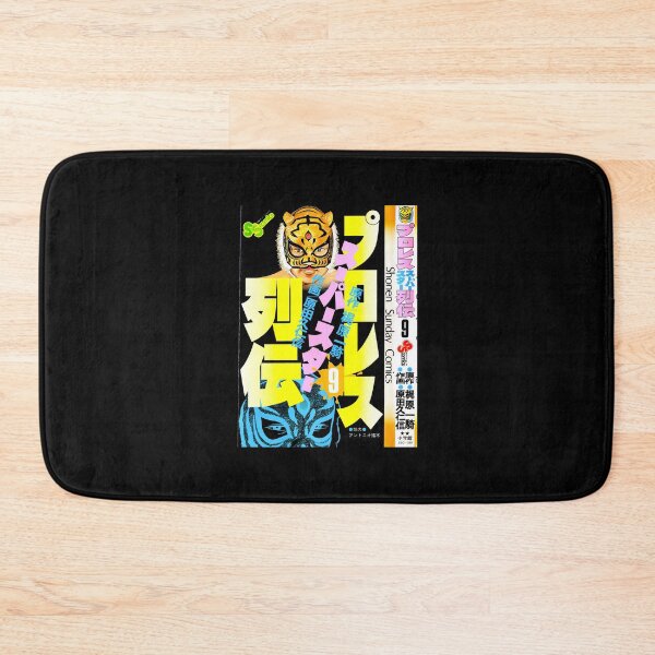 Item preview, Tiger Mask x Comic Essential T-Shirt designed and sold by Erushh1120.
