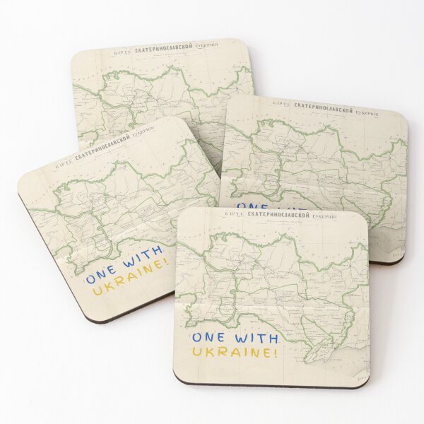 Item preview, One With Ukraine! Set #7 designed and sold by Krispsm.