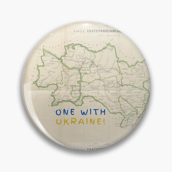 Item preview, One With Ukraine! Set #7 designed and sold by Krispsm.