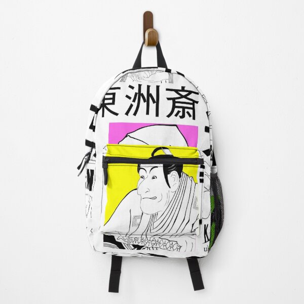 Item preview, Sharaku Toshusai designed and sold by UkiyoeKIMASA.