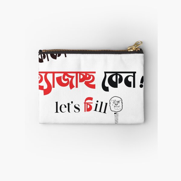 Item preview, kaka Hyājāccha kēna? Bengali swag t-shirt for collage going  designed and sold by KARTICK DUTTA.