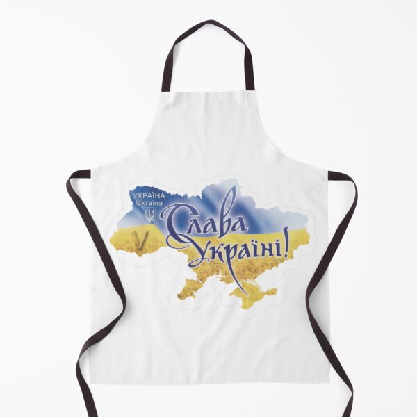 Item preview, One With Ukraine! Set #8 designed and sold by Krispsm.