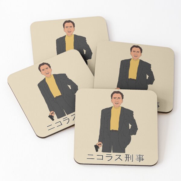 Item preview, Nicolas "Keiji" Cage Japanese Gag designed and sold by MrKShirts.