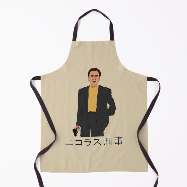 Item preview, Nicolas "Keiji" Cage Japanese Gag designed and sold by MrKShirts.