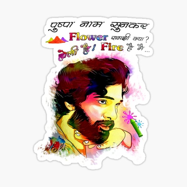 "Pushpa Allu Arjun" Sticker by PunjabSts Redbubble
