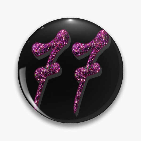 Item preview, Number 77 in purple pink glitter designed and sold by GlamourChick.
