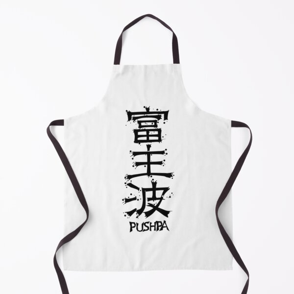 Item preview, PUSHPA from Kanji Factory   designed and sold by PunjabSts.