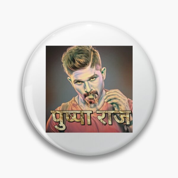 Item preview, Pushpa Raj     designed and sold by PunjabSts.
