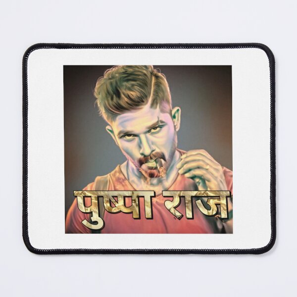 Item preview, Pushpa Raj     designed and sold by PunjabSts.