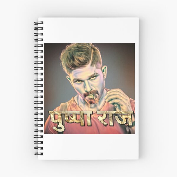 Item preview, Pushpa Raj     designed and sold by PunjabSts.