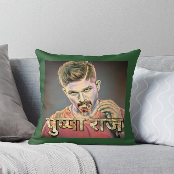 Item preview, Pushpa Raj     designed and sold by PunjabSts.