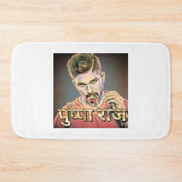 Item preview, Pushpa Raj     designed and sold by PunjabSts.