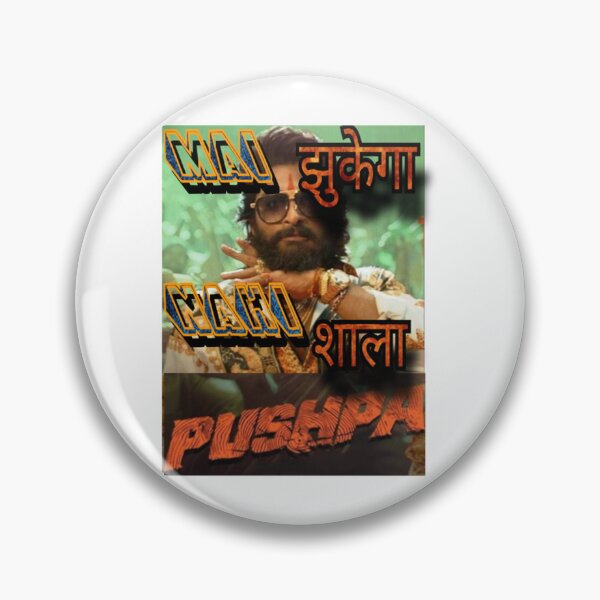 Item preview, Pushpa s   designed and sold by PunjabSts.