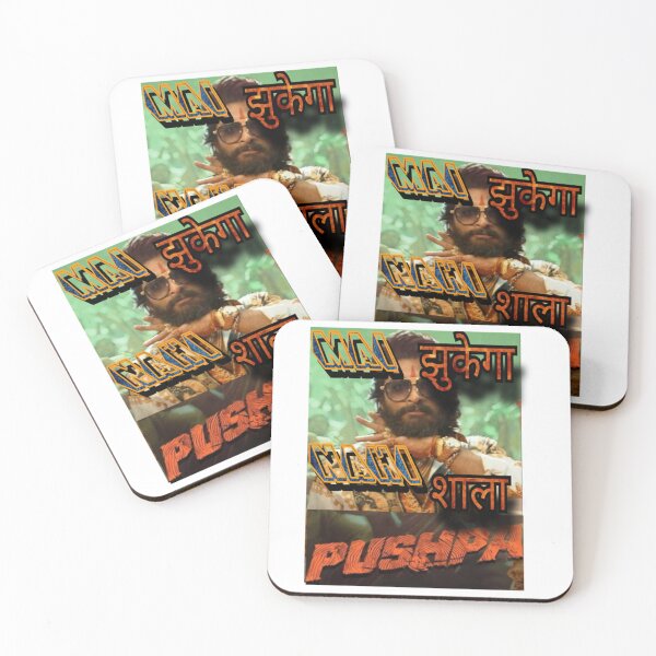 Item preview, Pushpa s   designed and sold by PunjabSts.