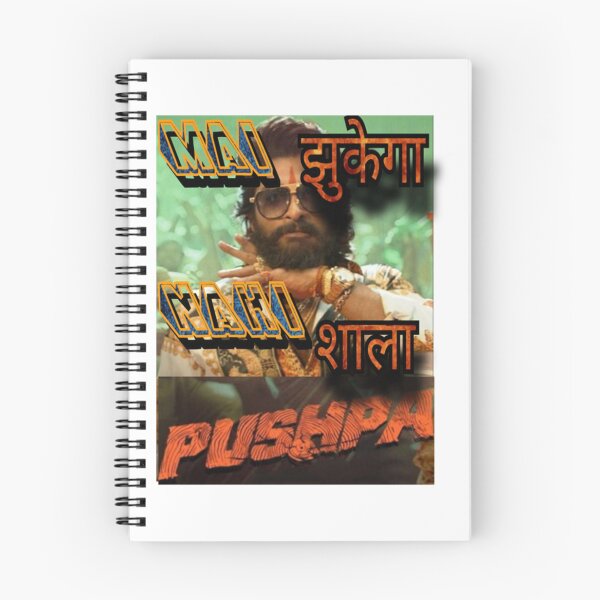 Item preview, Pushpa s   designed and sold by PunjabSts.