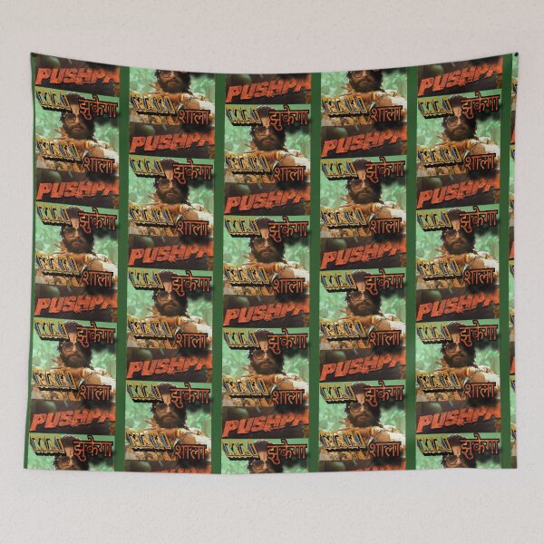 Item preview, Pushpa s   designed and sold by PunjabSts.