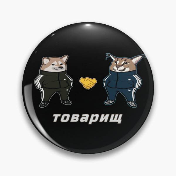 Item preview, Slav Cheebs Floppa Friendship (on black) designed and sold by Rzera-.