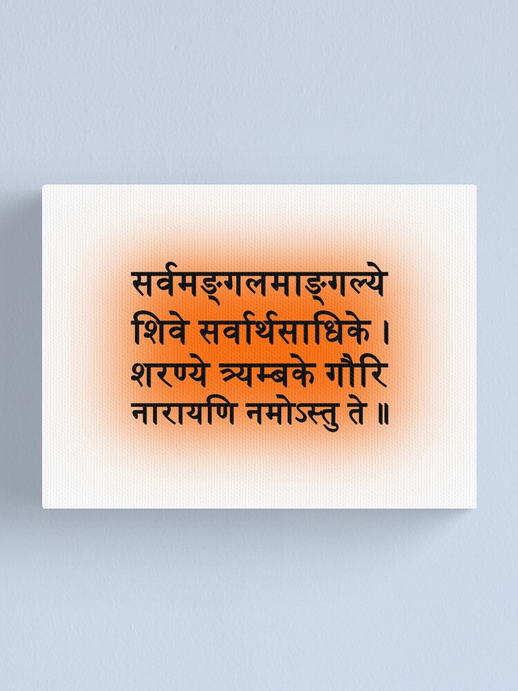 Black Lotus Tattooz on LinkedIn: #aaituljabhavani #bhavani #devi #mantra # mantratattoo #realism…