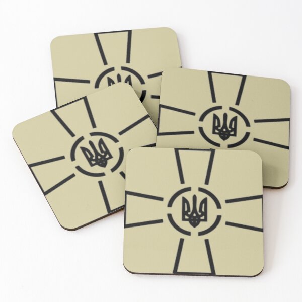 Item preview, Cross Tryzub Ukraine President Premium designed and sold by icecoconut.
