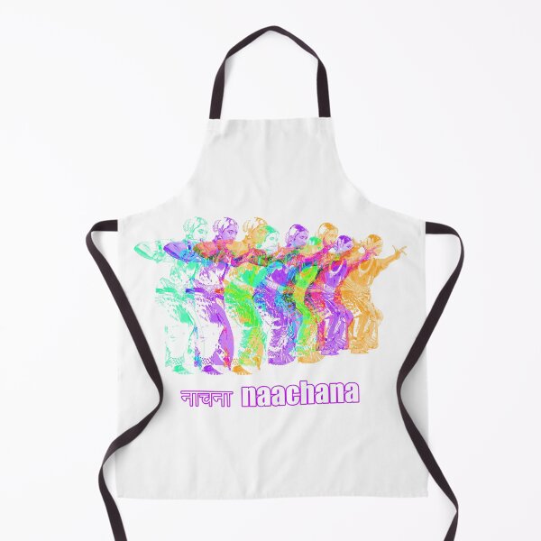 Item preview, Indian Dancers designed and sold by Astralia.