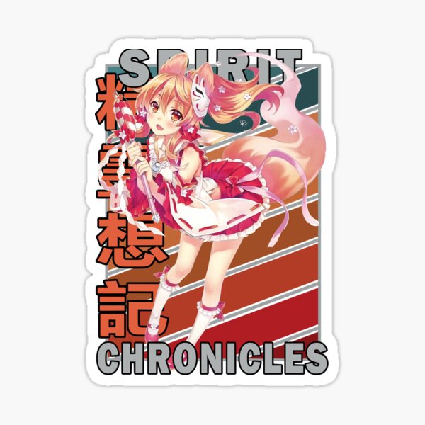 Seirei Gensouki: Spirit Chronicles Mug Cup (Anime Toy) - HobbySearch Anime  Goods Store
