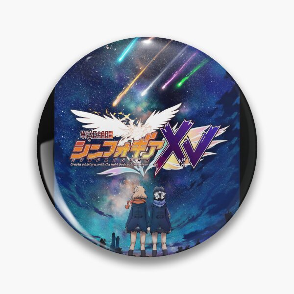 Item preview, Senki Zesshou Symphogear XV poster designed and sold by warrenmarit.
