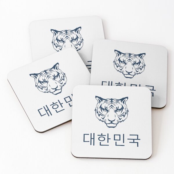 Item preview, 대한민국 Corea del Sur Azul oscuro designed and sold by VRedBaller.