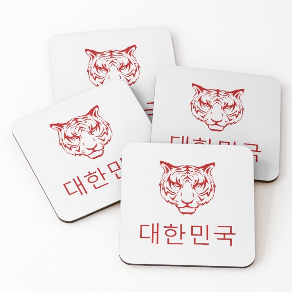 Item preview, 대한민국 South Korea Red designed and sold by VRedBaller.