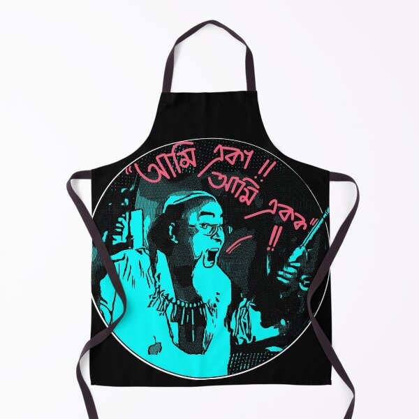 Item preview, Ami eka !! designed and sold by SatyaYug.
