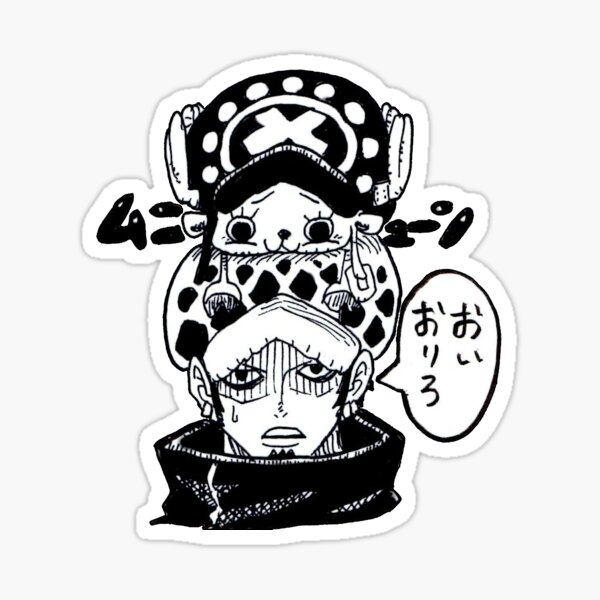 TONY TONY CHOPPER AND TRAFI (STICKER) Sticker