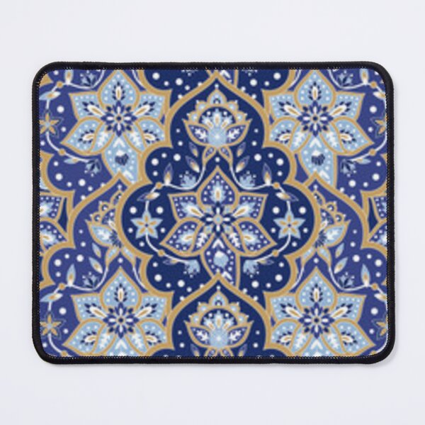 Item preview, ramadan mubark pattern designed and sold by Dbanksdesign.