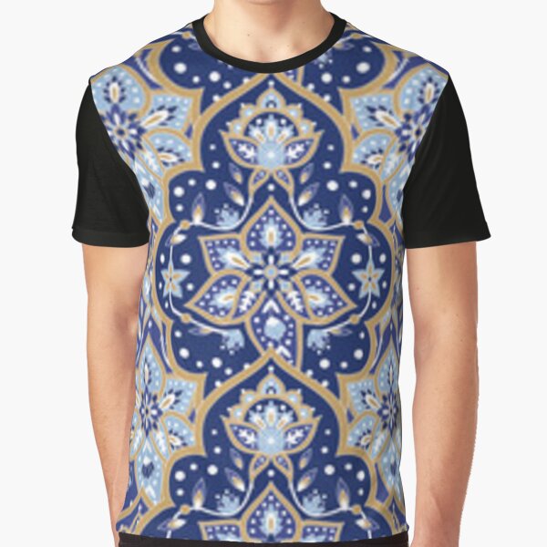 Item preview, ramadan mubark pattern designed and sold by Dbanksdesign.