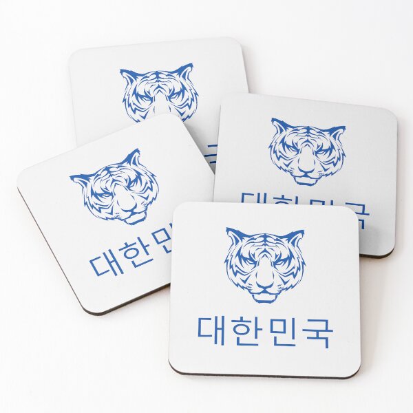 Item preview, 대한민국 Corea del Sur Azul designed and sold by VRedBaller.