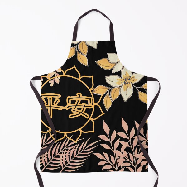 Item preview, Peaceful in Mandarin / Chinese Black ver. designed and sold by wSmileFlowerw.