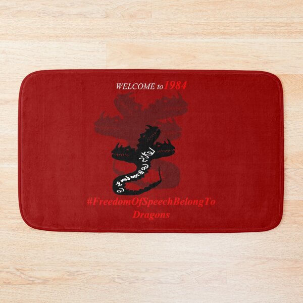 Item preview, Freedom of Speech Belong to Dragons D11 designed and sold by SelfUpgrade.