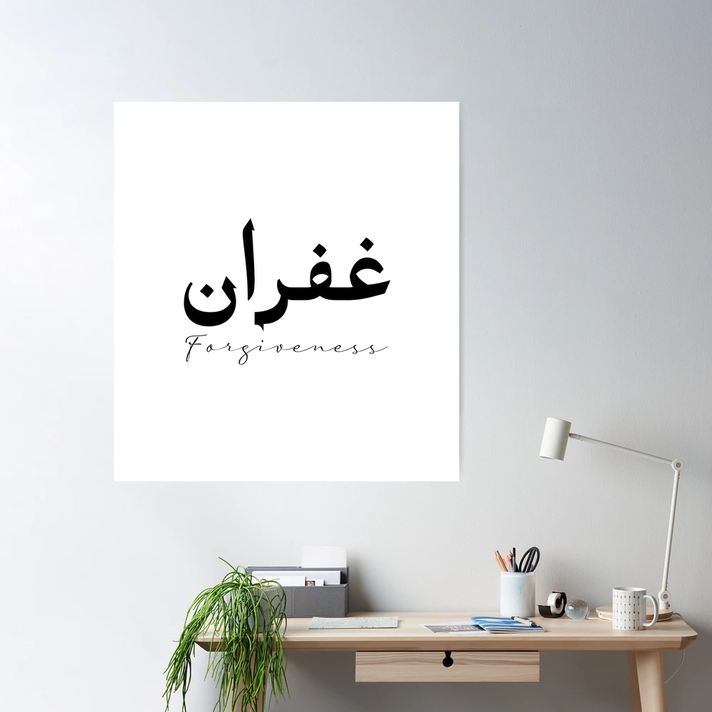 SYED GHUFRAN ALI :: Behance