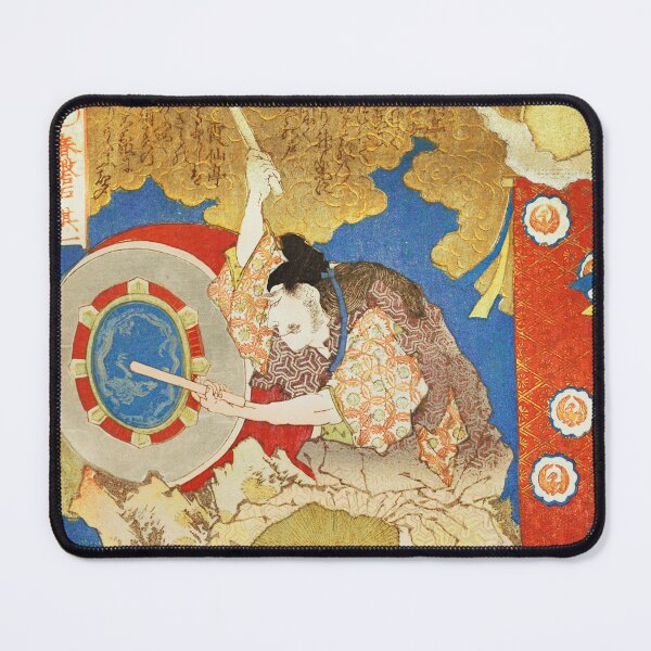 Item preview, The Drummer from Haru no Iwato designed and sold by NicoNicoNEET.