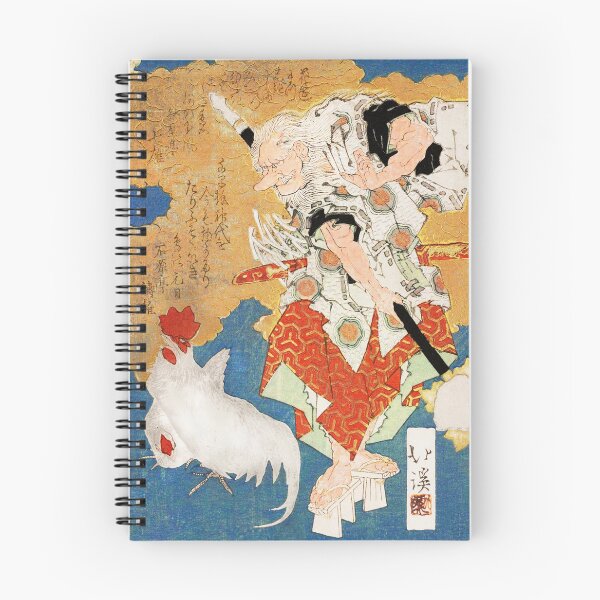 Item preview, Sarutahiko from Haru no Iwato designed and sold by NicoNicoNEET.