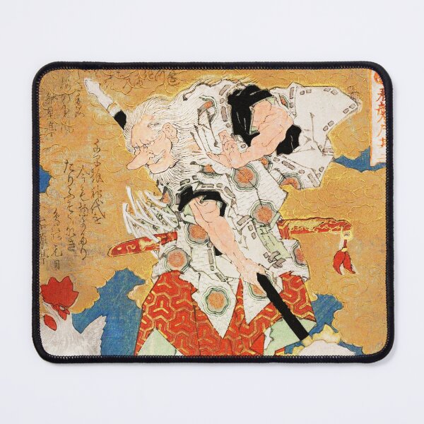 Item preview, Sarutahiko from Haru no Iwato designed and sold by NicoNicoNEET.