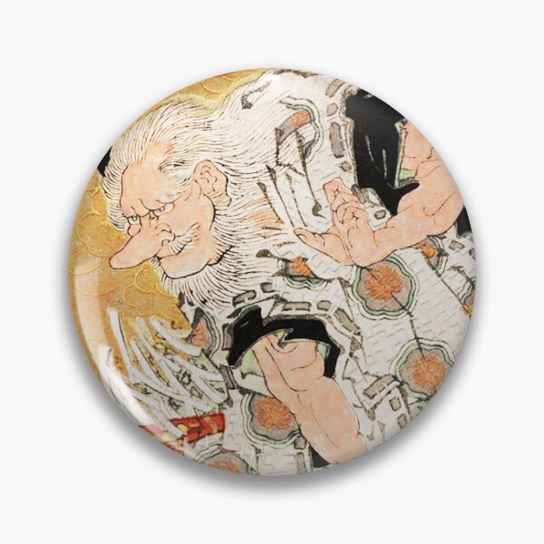 Item preview, Sarutahiko from Haru no Iwato designed and sold by NicoNicoNEET.