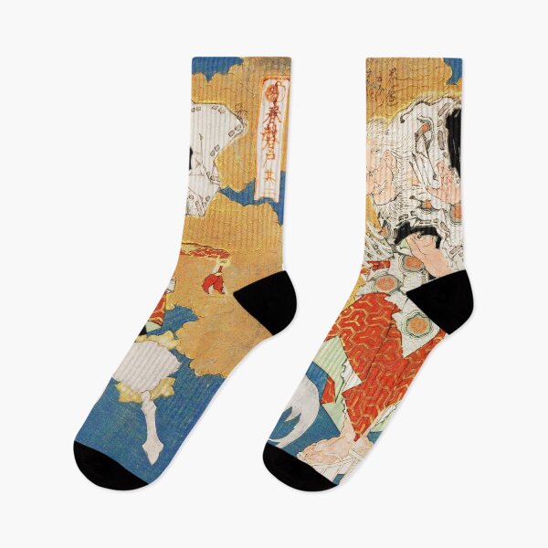 Item preview, Sarutahiko from Haru no Iwato designed and sold by NicoNicoNEET.