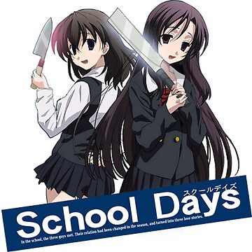 Anime Icons - School girls 2 - Wattpad