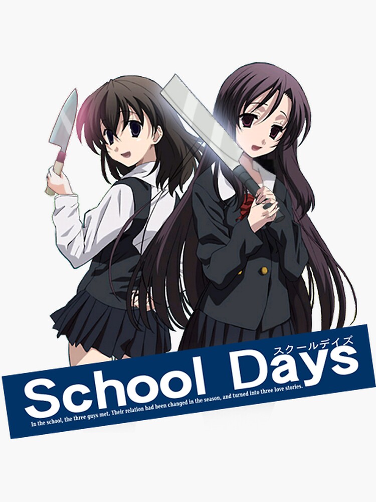 School-Days-Wallpaper in 2023  School days, Anime, Anime titles