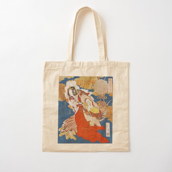 Item preview, Ame no Uzume from Haru no Iwato designed and sold by NicoNicoNEET.
