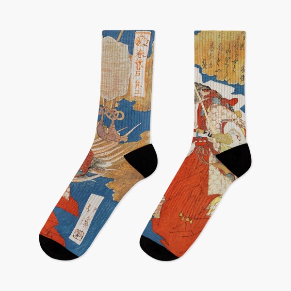 Item preview, Ame no Uzume from Haru no Iwato designed and sold by NicoNicoNEET.