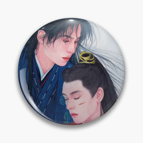 Item preview, “光"/ “The Light”  Word of Honor | Zhou Zishu | Wen Kexing｜山河令 | 周子舒 | 张哲瀚 | 温客行 | 龚俊  designed and sold by Lin Artist.