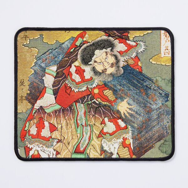 Item preview, Ame no Tajikarao from Haru no Iwato designed and sold by NicoNicoNEET.