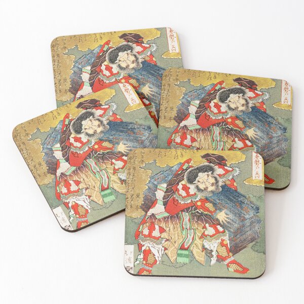 Item preview, Ame no Tajikarao from Haru no Iwato designed and sold by NicoNicoNEET.